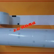 4CM含油機箱風扇4010臺式機電腦電源機箱散熱風扇 E54 w199 [9022944] 歷史價格詳細信息