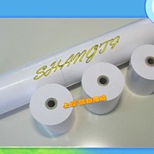上堤┐12入-216*30 A4傳真紙,熱感國際牌PANASONIC KX-FT516TW/518/506/983/986 歷史價格詳細信息
