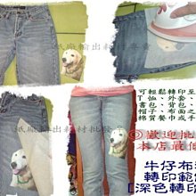 熱賣雷射脫毛儀 除毛器 脫毛儀 女士脫毛 無痛脫毛 脫毛儀器 嫩膚脫毛儀 脫去唇毛神器 女生脫毛儀 歷史價格詳細信息