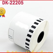 brother 原廠連續標籤帶 DK-22225 ( 白底黑字  38mm ) 歷史價格詳細信息