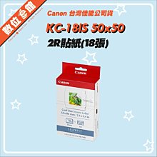 ✅公司貨附發票 Sandisk iXpand Luxe 256GB 256G 雙用隨身碟 Lightning TypeC 歷史價格詳細信息