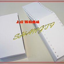 1/10收單♥YUSUKE♥新上市日本製 P&G SARASA 無添加系列 洗衣凝膠球 14顆入 歷史價格詳細信息