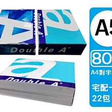 【含稅】配螺絲 USB B型公對母 彎頭 USB打印機延長線 1m 帶螺絲孔可固定 247-00478 歷史價格詳細信息