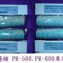 特價 卷筆刀 鉛筆刀 得力削筆刀小學生耐用削筆刀器自動轉筆刀速寫專用削筆器卷筆刀 ddm[熱賣] 歷史價格詳細信息