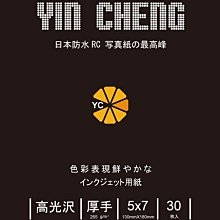 【印橙台中】相容Brother BTD60BK、BT5000 連續供墨專用黑彩色墨水T310∣T510W∣T910W T810W 歷史價格詳細信息