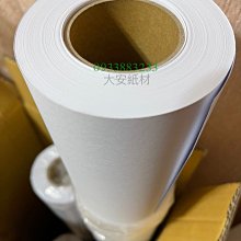 限時特價  36W雪萊特H型253.7nm紫外線燈管專用電子鎮流器BS-ZSZ361E24W30W 歷史價格詳細信息