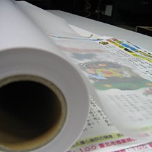 繪圖紙 a0a1 工業工程製圖繪圖紙 a3圖紙 馬克紙 a4學生用手抄報專用繪畫手繪白紙漫畫厚畫紙建築設計a2 歷史價格詳細信息