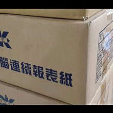 ╭☆超印☆╮☆《含稅》Brother LC-456 C 原廠墨水匣 高容量 藍色 (MFC-J4340DW、MFC-J4540DW)) 歷史價格詳細信息