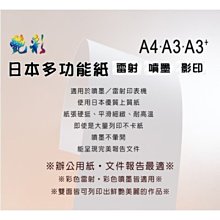 260G阿美咔嘰重磅美式復古純棉歐美機車印花外貿圓領男士短袖t恤-靚仔男裝 歷史價格詳細信息