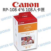 canon 印cd托盤 mg5270 mg6270 mg6170 ip4870 ip4970 mg5370 mp638 歷史價格詳細信息