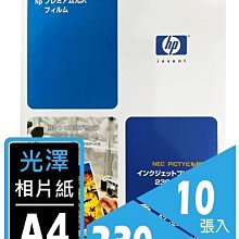 [ 光訊 10G ] CAT6A 美國 康普 COMMSCOPE AMP CAT.6A FTP 鋁箔 超高頻網路線 歷史價格詳細信息