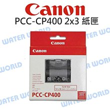 canon 印cd托盤 mg5270 mg6270 mg6170 ip4870 ip4970 mg5370 mp638 歷史價格詳細信息
