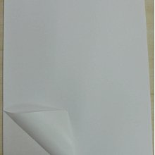 ☆噴墨王☆ 薄相片貼紙 背膠相紙 90克防水噴墨高光澤相片貼紙A4x20張 特價100元 歷史價格詳細信息