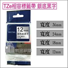 M931 (作者名人題簽)趙松筠畫集 玉蓮樓畫室 民國87 歷史價格詳細信息
