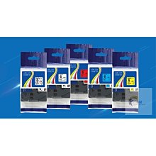 適用brother兄弟標簽機色帶12mm白底黑字不干膠覆膜強粘線纜標簽紙打印紙愛墨wze-231631色帶pt-e10 歷史價格詳細信息