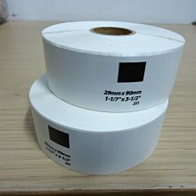 DK-11209 DK系列定型標籤帶(副廠) 白底黑字 29x62mm 800張 台灣製造 歷史價格詳細信息