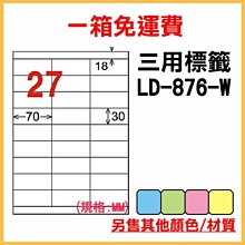 27張 有閃光燈 柯達即可拍底片相機 一次性相機 歷史價格詳細信息