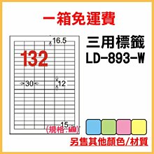1000T-132 絕版1000片日本進口拼圖 哥吉拉 作戰 菅原芳人WORKS 歷史價格詳細信息