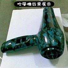 PP889 3件入-嬰兒短袖包屁衣 卡通塗鴉春夏連身服 歷史價格詳細信息