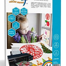 彩之舞 A4 便利魔術窗貼 歷史價格詳細信息