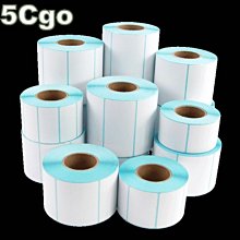 條碼超市 銅版標籤貼紙 35mm X 25mm 中一刀 ^有問更便宜^ 歷史價格詳細信息