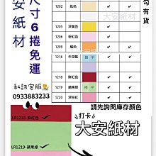 Epson 繪圖機 原廠墨水 T6027 灰色110ml 歷史價格詳細信息