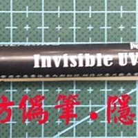 ☆噴墨王☆相紙 照片紙 相片紙 防水噴墨相紙 光面噴墨紙 180磅防水彩色噴墨高光相片紙 A4*50張125元 歷史價格詳細信息