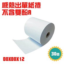 A30 出街必備 升級記憶帽檐時髦顯臉小防曬遮陽好看百搭漁夫帽 歷史價格詳細信息