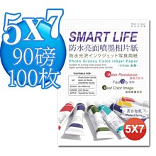 Smart Life App Control for For Wifi Touch Switch Voice Control Supported 歷史價格詳細信息