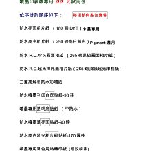 只要99元 心型臉部電動按摩儀 臉部導入儀 精華液臉部吸收工具組 隨身臉部按摩儀 震動按摩儀 歷史價格詳細信息