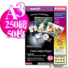 Color Jet 噴墨專用透明膠片(投影片)  A3 25張 歷史價格詳細信息