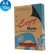 70P A4 PAPER-ONE多功能影印紙500張入/包**50包入 歷史價格詳細信息
