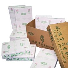 風信石語韓版高端精緻輕奢施華洛水晶小雪花鴨夾可愛髮夾邊夾髮飾 歷史價格詳細信息