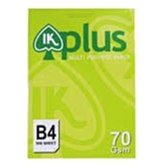 含稅 出清 12件組 拆機工具 手機維修 星形起子 多功能起子組 高級螺絲起 十字 一字 六角 五角 iPod PDA 歷史價格詳細信息