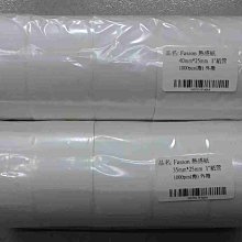 【免運】30mm迷你麻將便攜式帶桌旅游宿舍寢室家用可愛卡通小號麻將牌 歷史價格詳細信息