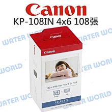 canon 印cd托盤 mg5270 mg6270 mg6170 ip4870 ip4970 mg5370 mp638 歷史價格詳細信息