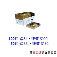 70%-paper全家福.百搭輕薄透氣編織紙草舒適貝雷漁夫水桶草帽 歷史價格詳細信息