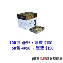 500磅高壓氣壓式通水管道通馬桶廚房地漏堵塞一炮通疏通器 歷史價格詳細信息