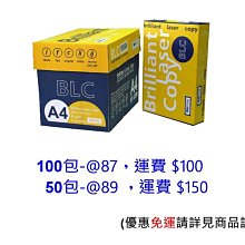 BLC Wildsear, Scouring Maw / 吞掃巨口荒燃【M 0044 擴圖】 歷史價格詳細信息