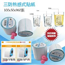 Start GO[[優質專營掃描專家盡在啟晟]]~SG-1102高解析急速耐用型一維紅光條碼掃描槍/支援螢幕支付 歷史價格詳細信息