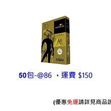 70%-paper全家福.百搭輕薄透氣編織紙草舒適貝雷漁夫水桶草帽 歷史價格詳細信息