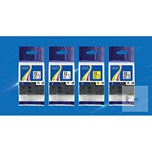 適用brother兄弟標簽機色帶12mm白底黑字不干膠覆膜強粘線纜標簽紙打印紙愛墨wze-231631色帶pt-e10 歷史價格詳細信息