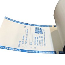 電子發票  57*40mm 1卷24元 背面有兌獎印刷字樣  符合財政部規定【吉妙商店】熱感紙 感熱紙 歷史價格詳細信息