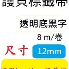 【TZ】軟FUFU超柔軟前扣交叉背帶無痕無感內衣 3色 歷史價格詳細信息