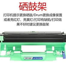 適用 兄弟HL-3150高壓板 3170 DCP9020 9130 9340 9140 電源板 歷史價格詳細信息