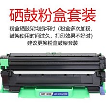 適用 兄弟HL-3150高壓板 3170 DCP9020 9130 9340 9140 電源板 歷史價格詳細信息