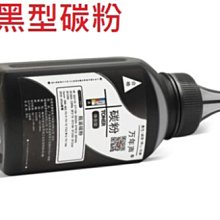 適用 兄弟HL-3150高壓板 3170 DCP9020 9130 9340 9140 電源板 歷史價格詳細信息