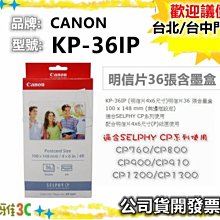 36張迪加奧特曼卡片 古玩 老物件 舊藏 -1672 歷史價格詳細信息