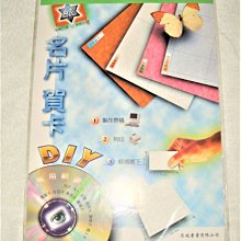 DIY 個性名片-白色浮雕紙 價格比較,價格查詢,歷史價格詳細信息