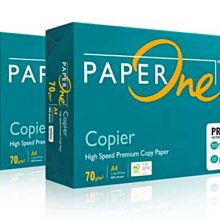 ARIA 影印紙 70磅 70P A4 500張/ 5包一箱 歷史價格詳細信息